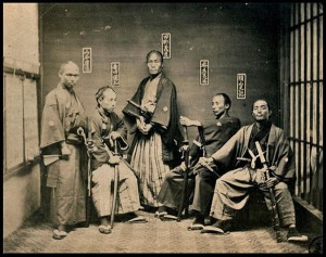 3 - Samurai warriors taken between 1860 and 1880